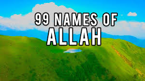 Menghafalkan asmaul husna akan memberikan banyak fadilah bagi yang mengamalkannya. 99 Names Of Allah 99 Names Of Allah Asmaul Husna The Glorified Names Kashmir Youtube