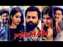 Premam Malayalam Movie In Hindi Dubbed Download Mayandi Mp3 Ilayaraja movies, ilayaraja songs download, ilayaraja album song download, ilayaraja hits free download, ilayaraja 2019 tamil songs download, ilayaraja masstamilan. premam malayalam movie in hindi dubbed