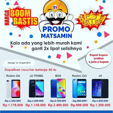 Buat kupon undian anda sendiri dengan templat ini yang dirancang untuk digunakan dengan kertas perforasi avery 8371. Tukangheurey01 Home Facebook