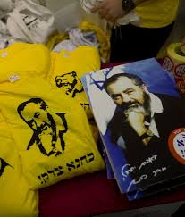 Image result for Yellow 1984 UMM