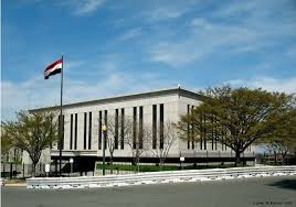 And address is 28, lingkungan u thant off jalan u thant, 55000, kuala lumpur, malaysia egyptian embassy in the email address of egyptian embassy in malaysia is embassy.kualalumpur@mfa.gov.eg. Closest Metro To The Embassy Of Egypt Washington Dc