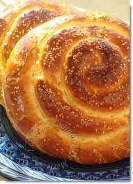 Epingle Sur Gourmets