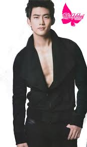 Here's the english subbed version of 2pm's taecyeon along with emma wu/gui gui in we got married global edition. 2pm Taecyeon Render 1 Request By Thisisjoy13 On Deviantart