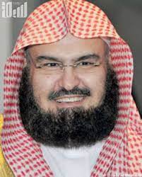 من السديس إلى علي جمعة. Ø§Ù„Ø³Ø¯ÙŠØ³ Ù„Ù€ ØªØ§ÙŠÙ… Ù†ÙŠÙˆØ² Ø§Ù„Ù…Ù„Ùƒ Ø³Ù„Ù…Ø§Ù† ÙÙ‰ Ø§Ù„Ù‚Ù…Ø© Ø§Ù„Ø§Ø³ØªØ«Ù†Ø§Ø¦ÙŠØ© ÙˆØ¶Ø¹ Ø§Ù„Ù†Ù‚Ø§Ø· Ø¹Ù„Ù‰ Ø§Ù„Ø­Ø±ÙˆÙ ØªØ§ÙŠÙ… Ù†ÙŠÙˆØ² Ø£ÙˆØ±ÙˆØ¨Ø§ Ø¨Ø§Ù„Ø¹Ø±Ø¨ÙŠ