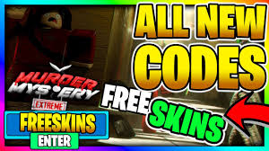 Check the reward in invetory. Murder Mystery 5 Modded Codes 08 2021