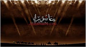 قصة عاشوراء كاملة قصة استشهاد الامام الحسين عليه السلام يوم عاشوراء