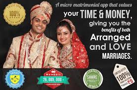 We are a free online matrimonial site for brides and grooms.brides and grooms from 1000 different communities in india seeking matches from profiles like yours. Free Matrimonial Matrified For Android Apk Download