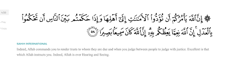 Situs mudah dibaca, cepat dibuka & hemat kuota. Wrong In Surah An Nisa 4 58 Issue 1088 Quran Quran Com Frontend Github