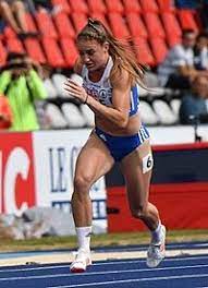 Η σήμανση τοποθετήθηκε στις 25/01/2020. Katerina Dalaka Wikipedia