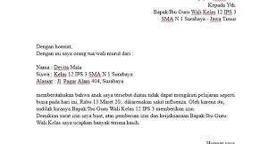 Surat izin tidak masuk ini masuk kedalam surat resmi yang ditujukan kepada pihak sekolah sebagai karena dengan adanya surat keterangan sakit yang diberikan oleh rumah sakit tempat anda dirawat. Contoh Surat Izin Sekolah Tidak Masuk Karena Sakit Contohsurat Co