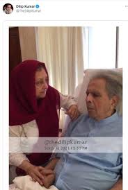 Bairaag 1976 full video songs jukebox saira banu dilip kumar leena chandavarkar. Dilip Kumar S Latest Photo From Hospital Saira Banu Holds His Hand As Actor Fights Bilateral Pleural Effusion