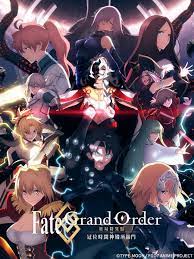 Fate/Grand Order - 終局特異點冠位時間神殿所羅門- [電影] 線上看- 巴哈姆特動畫瘋