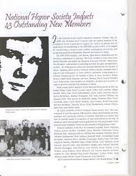 Shelby Seekins's Instagram, Twitter & Facebook