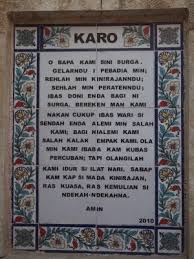 May your will be done on earth as it is in heav. Menemukan Doa Bapa Kami Berbahasa Palembang Di Yerusalem Kompasiana Com