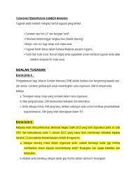 Teori pengurusan sumber manusia need for achievement atau keperluan untuk prestasi (nach) cenderung untuk mecapai kejayaan di mana mereka besemangat untuk mencapai kepuasan melalui penyempurnan matlamat dan tugas. Tugasan Pengurusan Sumber Manusia