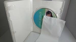 純系少女 島本みゆき 着エロ ジュニアアイドル 廃盤 激レア