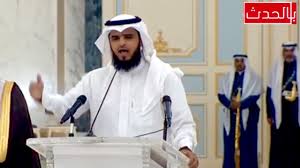 قصيدة للشاعر عبدالله بن محمد العنزي امام الملك سلمان Youtube