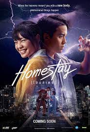 Kumpulan film 2021 terbaru dan terlengkap. Gscmovies Nantikan Filem Romantik Fantasi Terbaru Thai Facebook