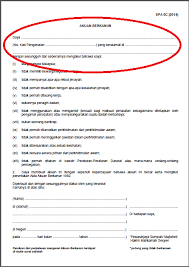 It can be as references. Contoh Surat Rasmi Buka Akaun Bank Rasmi F