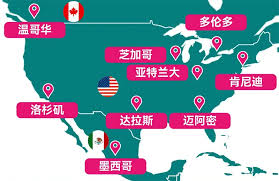 Image result for tbn:DzVC2KMbcpGdZM::www.yun.com/mid/yun_3351.jpg