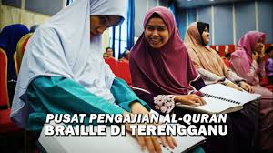 Yayasan islam terengganu is a company registered in malaysia. Bernama Dua Pusat Pengajian Al Quran Braille Beroperasi Di Terengganu Februari Ini