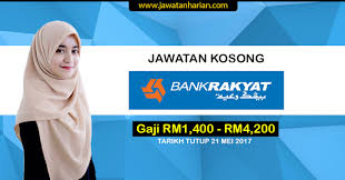 Jawatan kosong jawatan kosong terkini di majlis daerah raub tetap berpencen gaji rm2 00 rm9 source : Jawatan Kosong Bank Rakyat 2017 Mobile