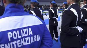 18 del 5 marzo è stato pubblicato il bando di concorso per ben 754 posti di allievo agente del corpo di polizia penitenziaria maschile e femminile. Polizia Penitenziaria Oltre 700 Posti A Concorso Per Trovare Lavoro Come Agente Gazzetta Del Sud