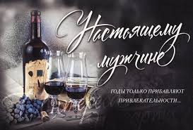 трогательное поздравление старшему брату на свадьбу от сестры в стих Korotkie Pozdravleniya S Dnem Rozhdeniya Bratu