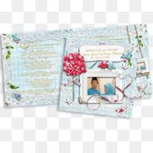 Replika kad cek kahwin kosong 1 keping 6. Kad Kahwin Png And Kad Kahwin Transparent Clipart Free Download Cleanpng Kisspng