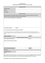 Human Resources Caring Fund Application Form Pilot For 12 Months Employee Details Get up to 50% of your net monthly salary upfront. human resources caring fund application