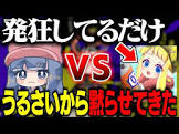 クリックス