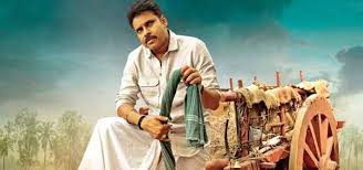 Image result for pavan kalyan