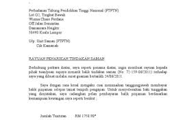 Contoh surat penangguhan bayar pinjaman mara via ighoh.blogspot.com. Contoh Surat Rasmi Rayuan Penangguhan Bayaran Balik Pinjaman