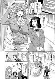 ボード だいえっと のピン
