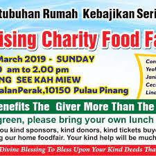 Anak yatim dan anak asnaf zakat sesi 2017. Penang Shan S Children S Home Tanjong Tokong Penang Malaysia Local Business Facebook