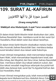 Ibnu katsir, penulis tafsir ibnu kathir, adalah seorang ulama murid dari ibnu taimiyah yang berakidah atsariyah atau ahlul hadits. Tafsir Ibnu Katsir Terjemah Fur Android Apk Herunterladen
