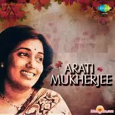 Karaoke of Mone Mone Se Janina, Arati Mukherjee, , Arati Mukherjee