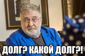 Зеленский предложил Катару инвестировать в строительство украинских больниц и дорог - Цензор.НЕТ 3215