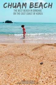 Chuam Beach The Best Beach In Donghae On The East Coast Of Korea In 2020 Beach East Coast Korea