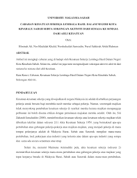 It is also the capital of the kota kinabalu district as well as the west. Pdf Universiti Malaysia Sabah Cabaran Kesatuan Sekerja Lembaga Hasil Dalam Negeri Kota Kinabalu Sabah Serta Sokongan Aktiviti Dari Semasa Ke Semasa