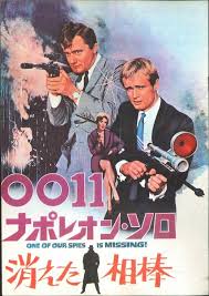 ボード 懐かしの海外tvドラマあれこれ のピン