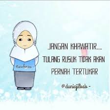 Dunia Jilbab Islamic Cartoon Inspirational Words Instagram