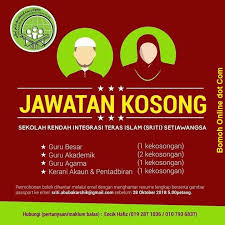Berikut merupakan maklumat iklan kerja kosong yang ditawarkan oleh majikan terlibat. Jawatan Kosong Kerani Admin Kerani Akaun Guru Agama Guru Akademik Like Admin Utk Info2 Terkini Syarat Kelayakan Minima Diploma Dan Keatas