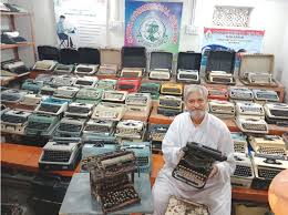 نتیجه جستجوی لغت [typewriter] در گوگل