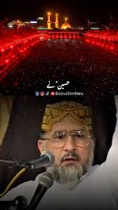 Syed Shah Hussain Quadri added...