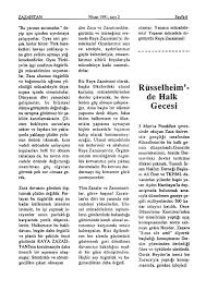 Arkaik kaynaklarına bakıldığında, zaza adının günümüzde önceki kaynaklarda zikredildiği görülmektedir. Zazaistan Bosalivor Zazaistan Ye Zazaistanijano Zazaistan Ye Zazaistaniyan E Pdf Free Download