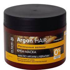 Unisex hair care argan oils. Argan Oil And Keratin Creamy Hair Mask