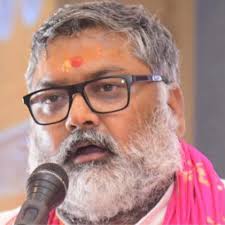 Wilson Singh Kushwaha