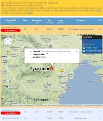 Afla ce seisme au fost acum cateva secunde sau acum cateva minute in romania sau in bucuresti. Cutremur In Moldova A Fost SimÅ£it Si La Orhei Radio Orhei
