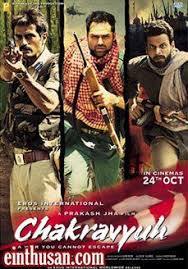 Chakravyuh 2012 Hindi Movie Online Hd Dvd Hindi Movies Hindi Movies Online Hindi Movie Video